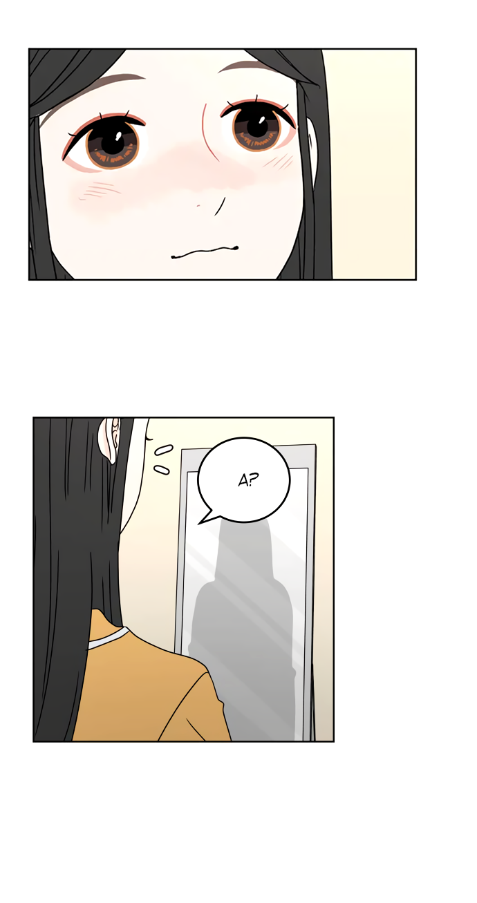 Манга 30 минут пешком - Глава 27 Страница 5