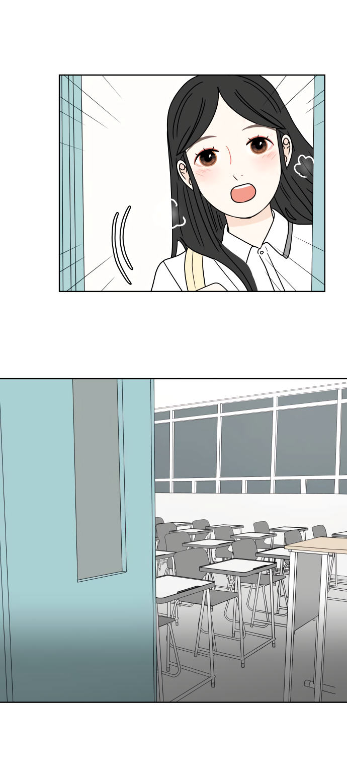 Манга 30 минут пешком - Глава 27 Страница 36