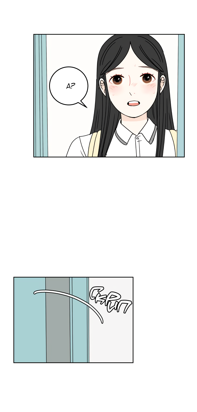 Манга 30 минут пешком - Глава 27 Страница 37