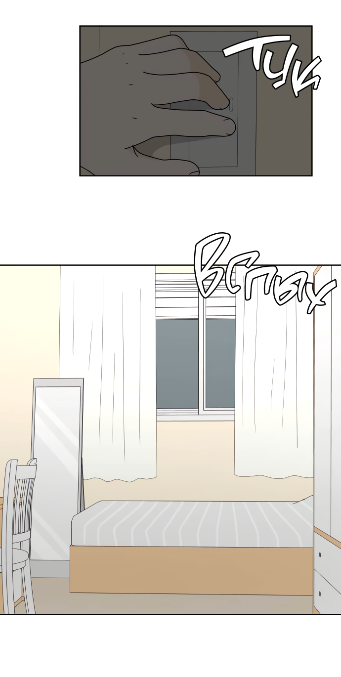 Манга 30 минут пешком - Глава 27 Страница 2