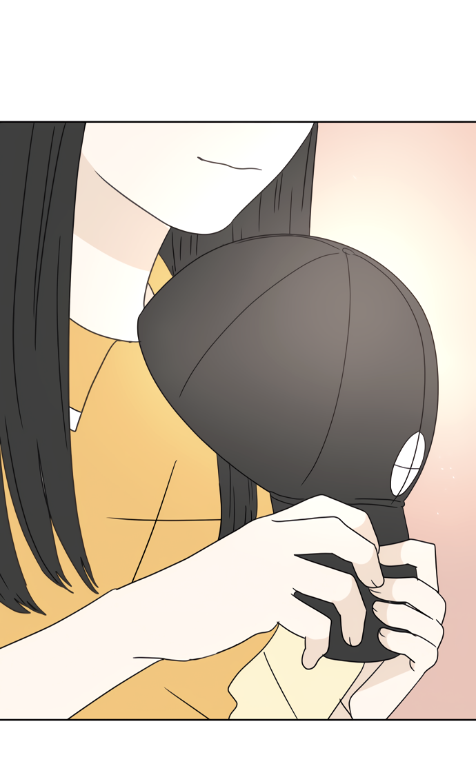 Манга 30 минут пешком - Глава 27 Страница 11