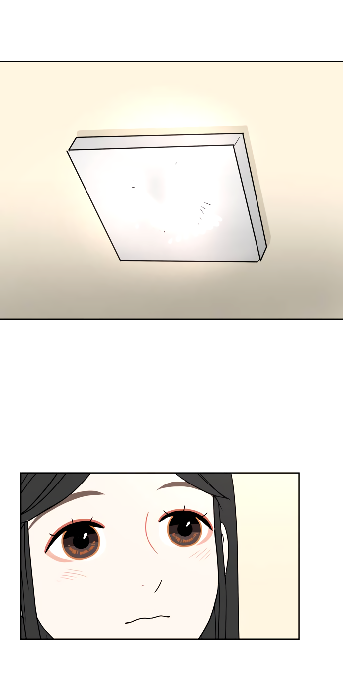 Манга 30 минут пешком - Глава 27 Страница 3