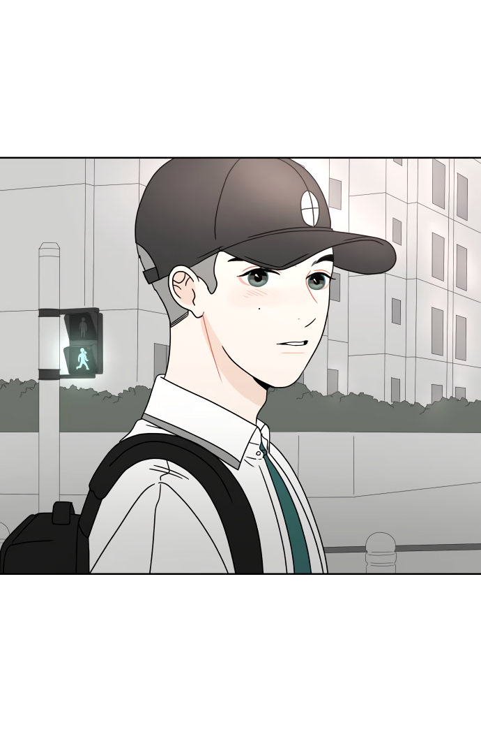 Манга 30 минут пешком - Глава 27 Страница 57