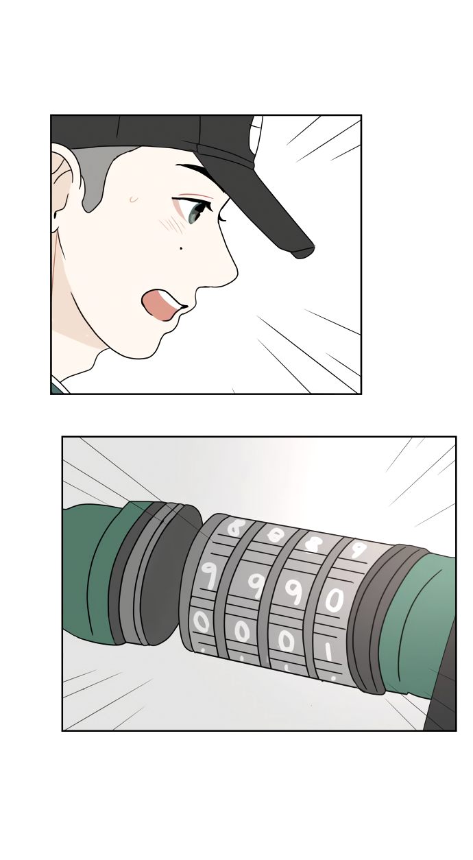 Манга 30 минут пешком - Глава 26 Страница 18