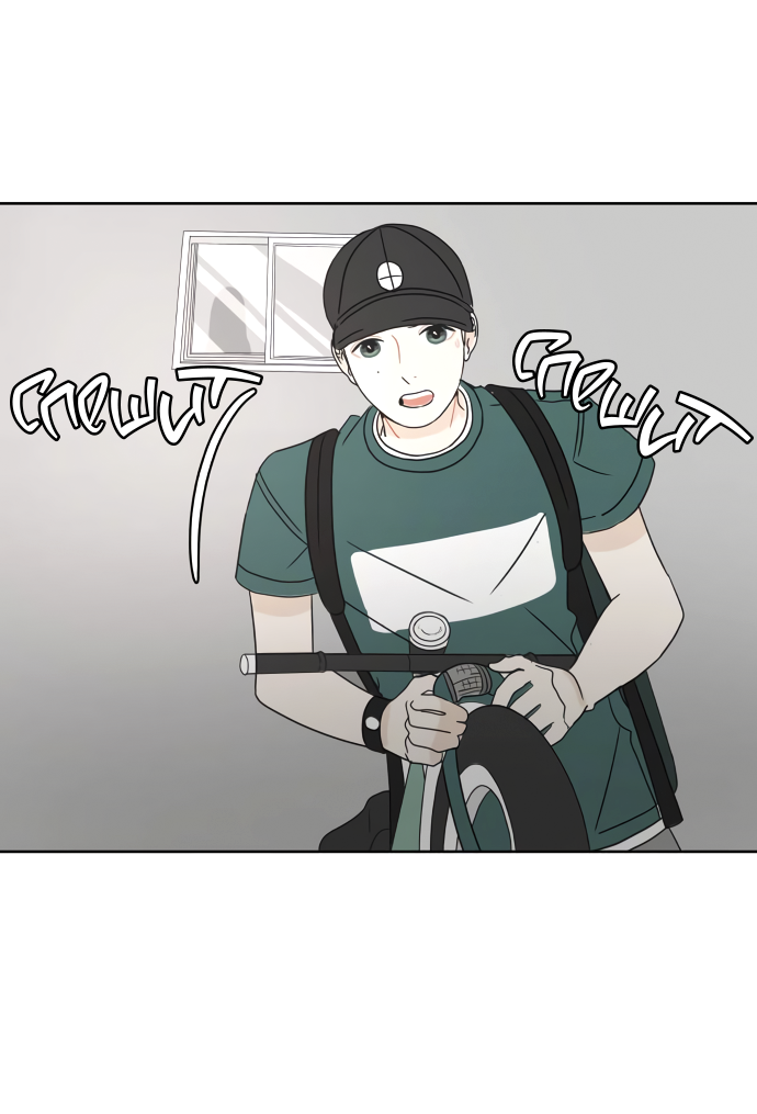 Манга 30 минут пешком - Глава 26 Страница 19