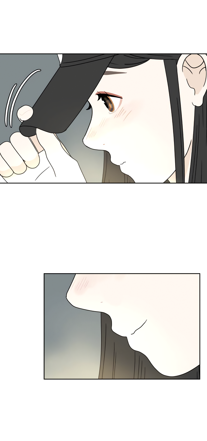 Манга 30 минут пешком - Глава 26 Страница 59