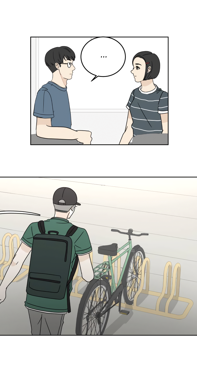 Манга 30 минут пешком - Глава 26 Страница 17
