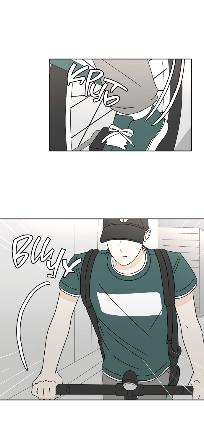 Манга 30 минут пешком - Глава 26 Страница 41