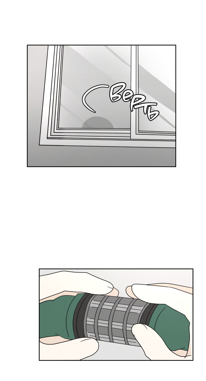 Манга 30 минут пешком - Глава 26 Страница 21