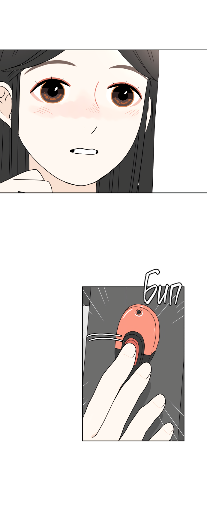 Манга 30 минут пешком - Глава 25 Страница 55