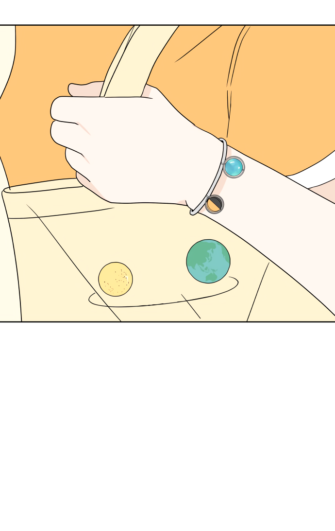 Манга 30 минут пешком - Глава 25 Страница 15