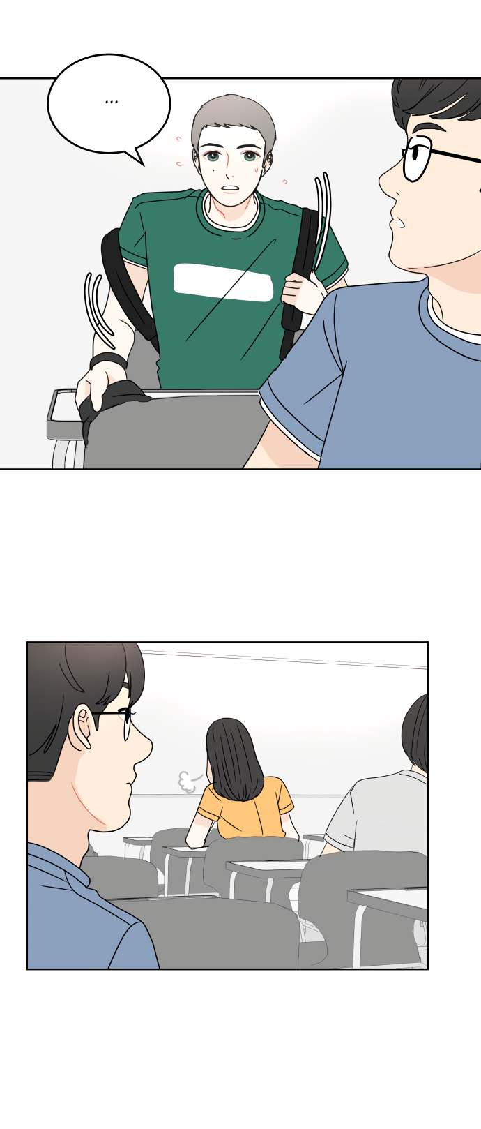 Манга 30 минут пешком - Глава 25 Страница 31