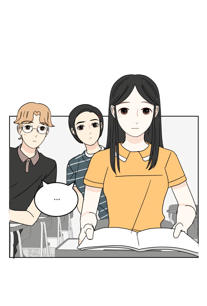 Манга 30 минут пешком - Глава 25 Страница 27