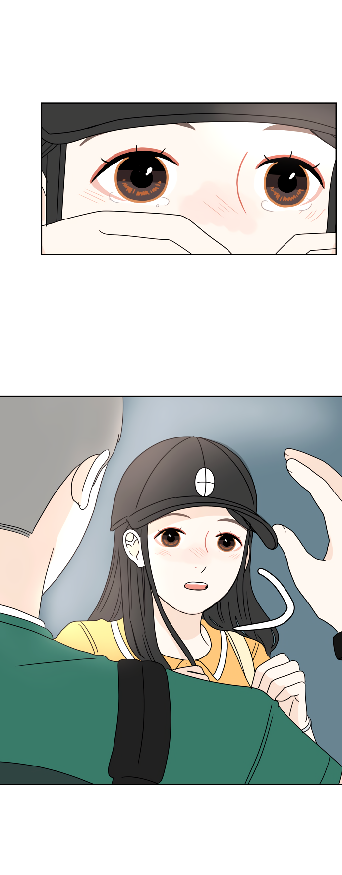 Манга 30 минут пешком - Глава 25 Страница 65