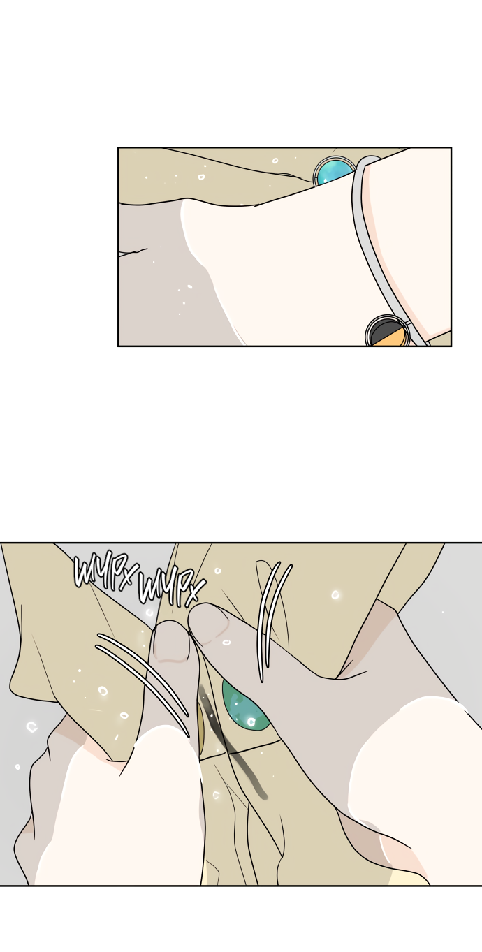 Манга 30 минут пешком - Глава 25 Страница 1