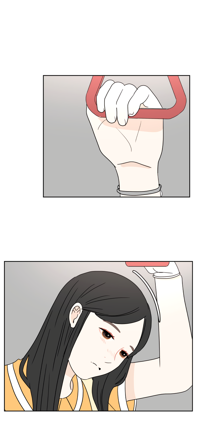 Манга 30 минут пешком - Глава 25 Страница 48