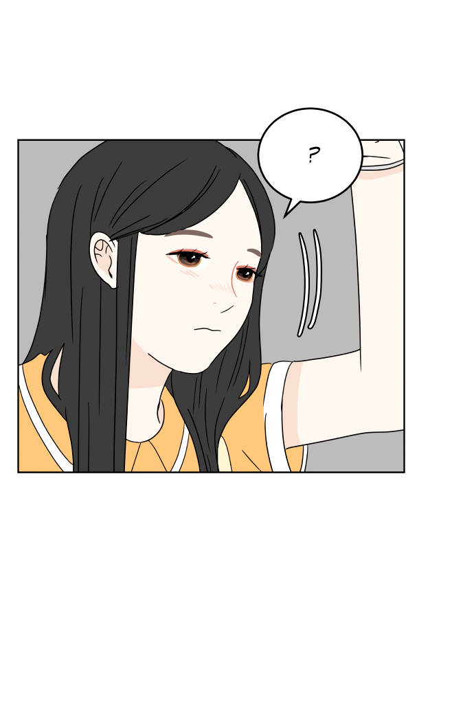 Манга 30 минут пешком - Глава 25 Страница 52