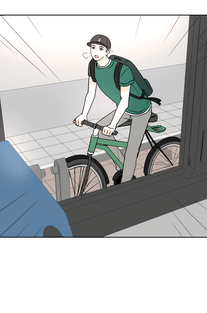 Манга 30 минут пешком - Глава 25 Страница 53