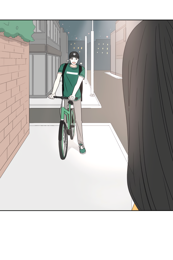 Манга 30 минут пешком - Глава 25 Страница 57