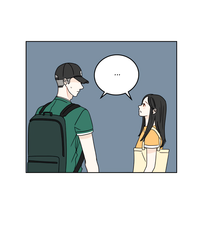 Манга 30 минут пешком - Глава 25 Страница 21