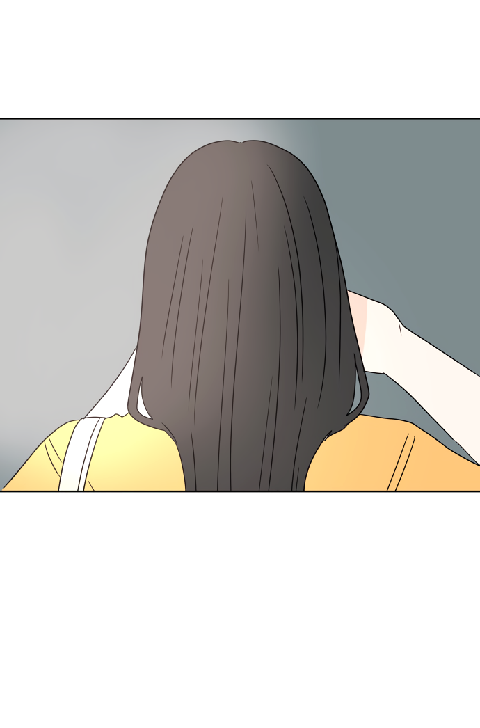 Манга 30 минут пешком - Глава 25 Страница 61