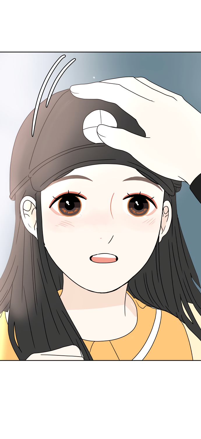 Манга 30 минут пешком - Глава 25 Страница 66