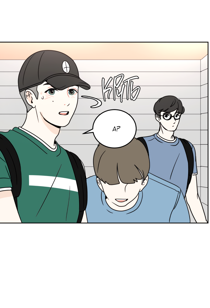 Манга 30 минут пешком - Глава 25 Страница 25