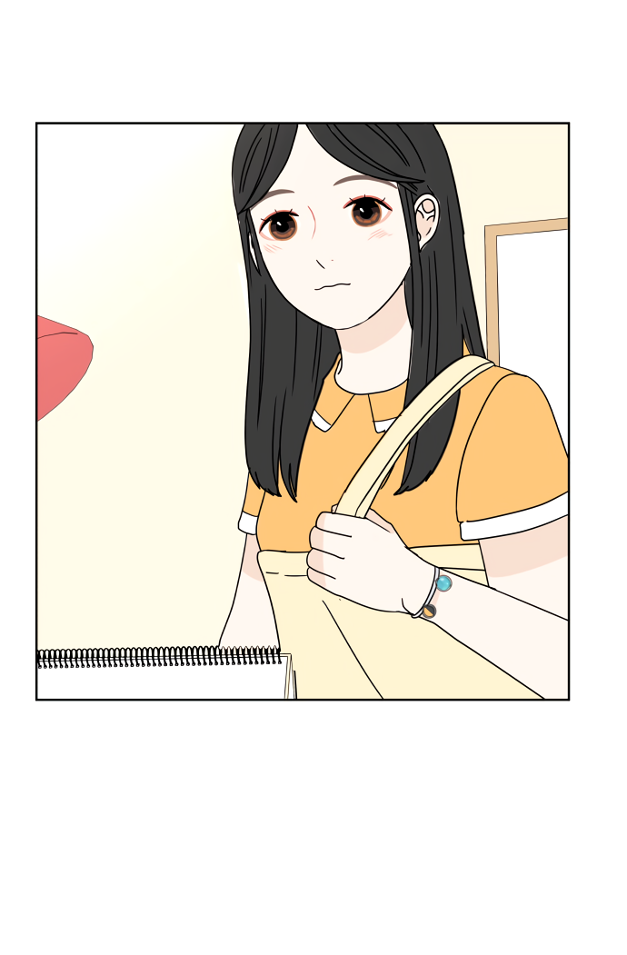 Манга 30 минут пешком - Глава 25 Страница 14