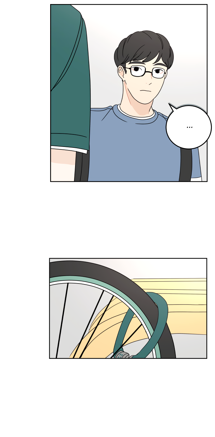 Манга 30 минут пешком - Глава 25 Страница 26