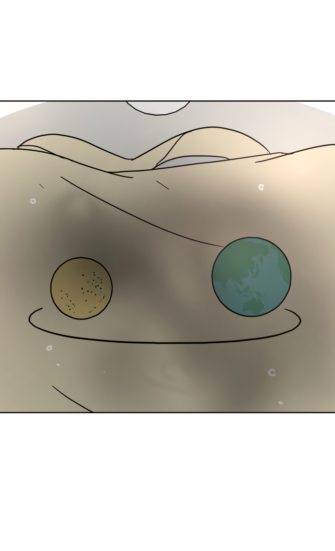 Манга 30 минут пешком - Глава 25 Страница 5