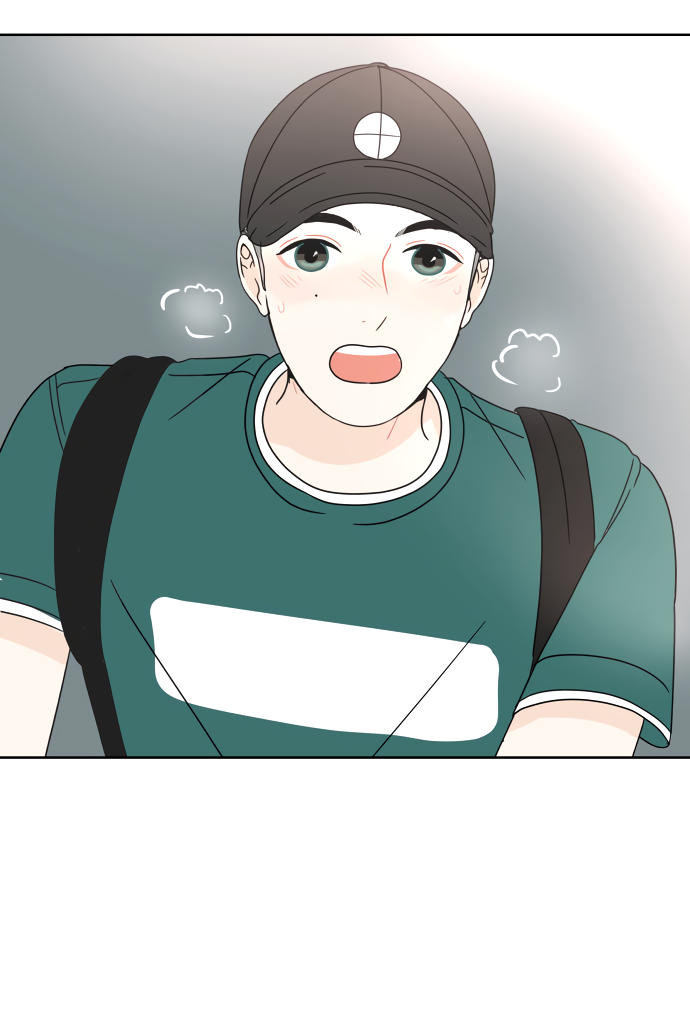 Манга 30 минут пешком - Глава 25 Страница 58