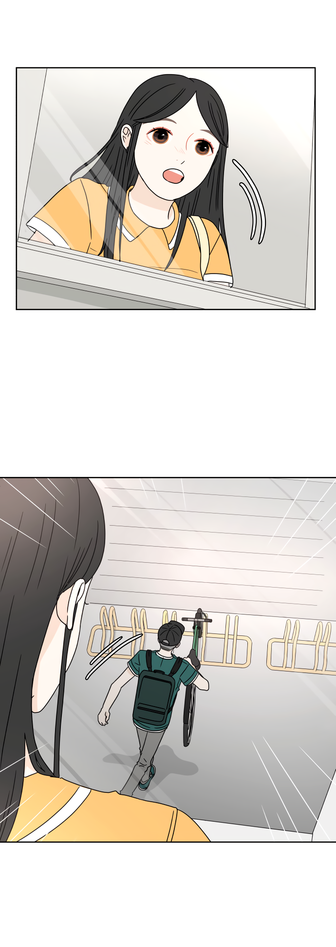 Манга 30 минут пешком - Глава 25 Страница 40