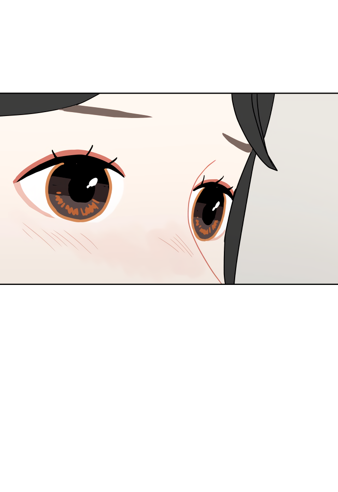 Манга 30 минут пешком - Глава 25 Страница 42