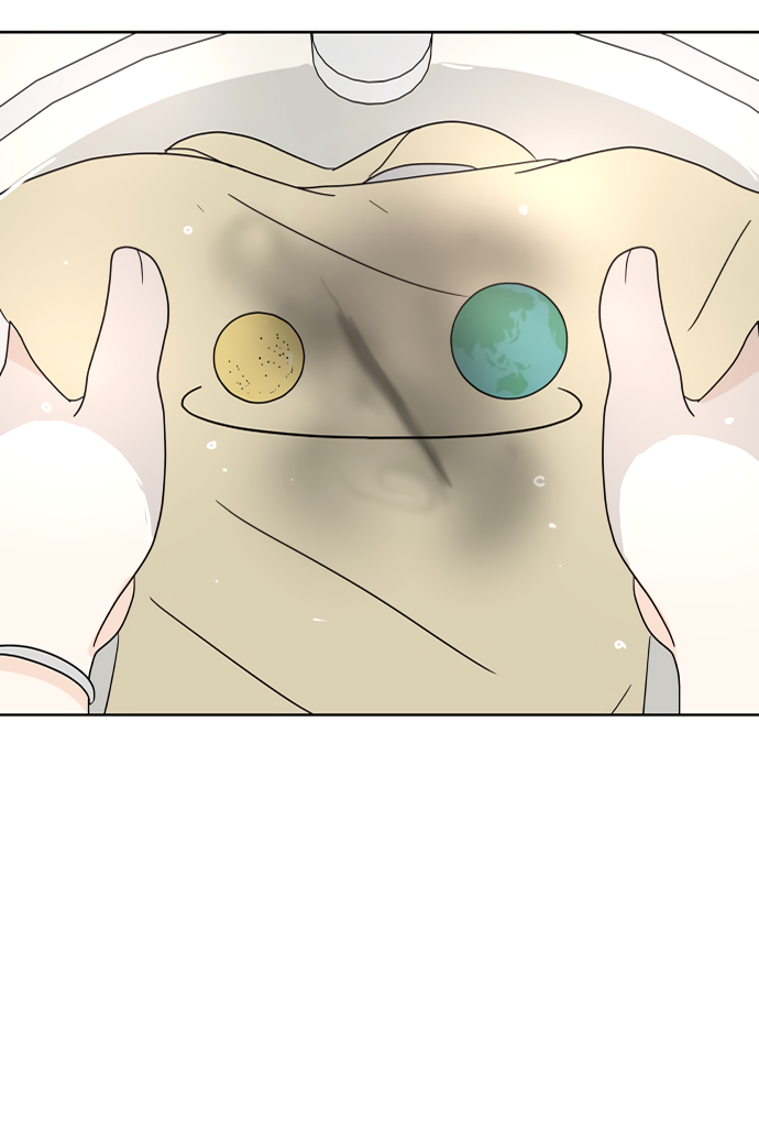 Манга 30 минут пешком - Глава 25 Страница 3