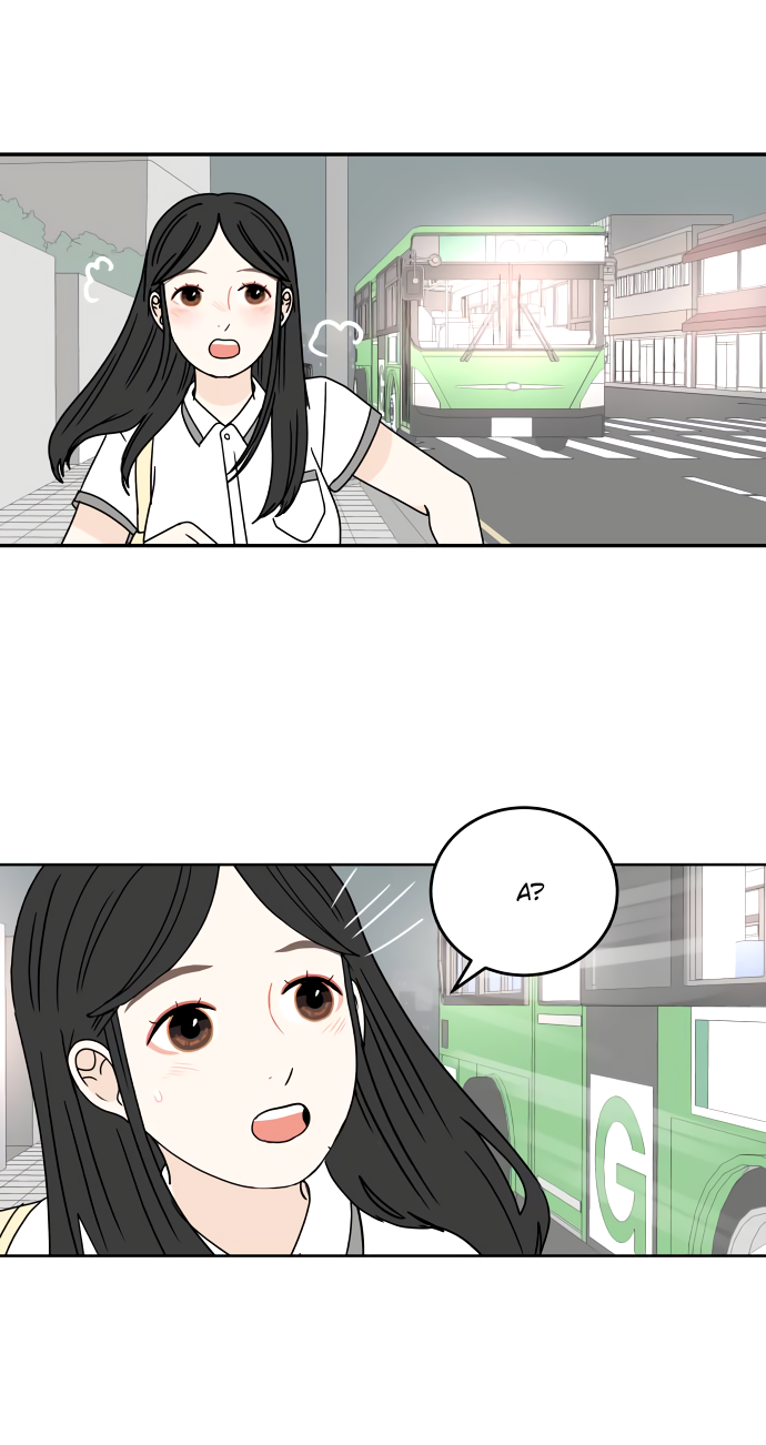 Манга 30 минут пешком - Глава 24 Страница 47