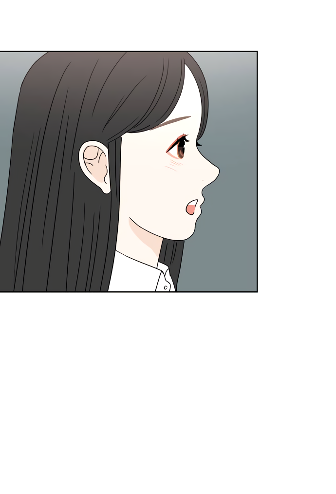 Манга 30 минут пешком - Глава 24 Страница 61