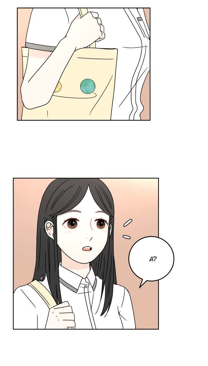 Манга 30 минут пешком - Глава 24 Страница 2