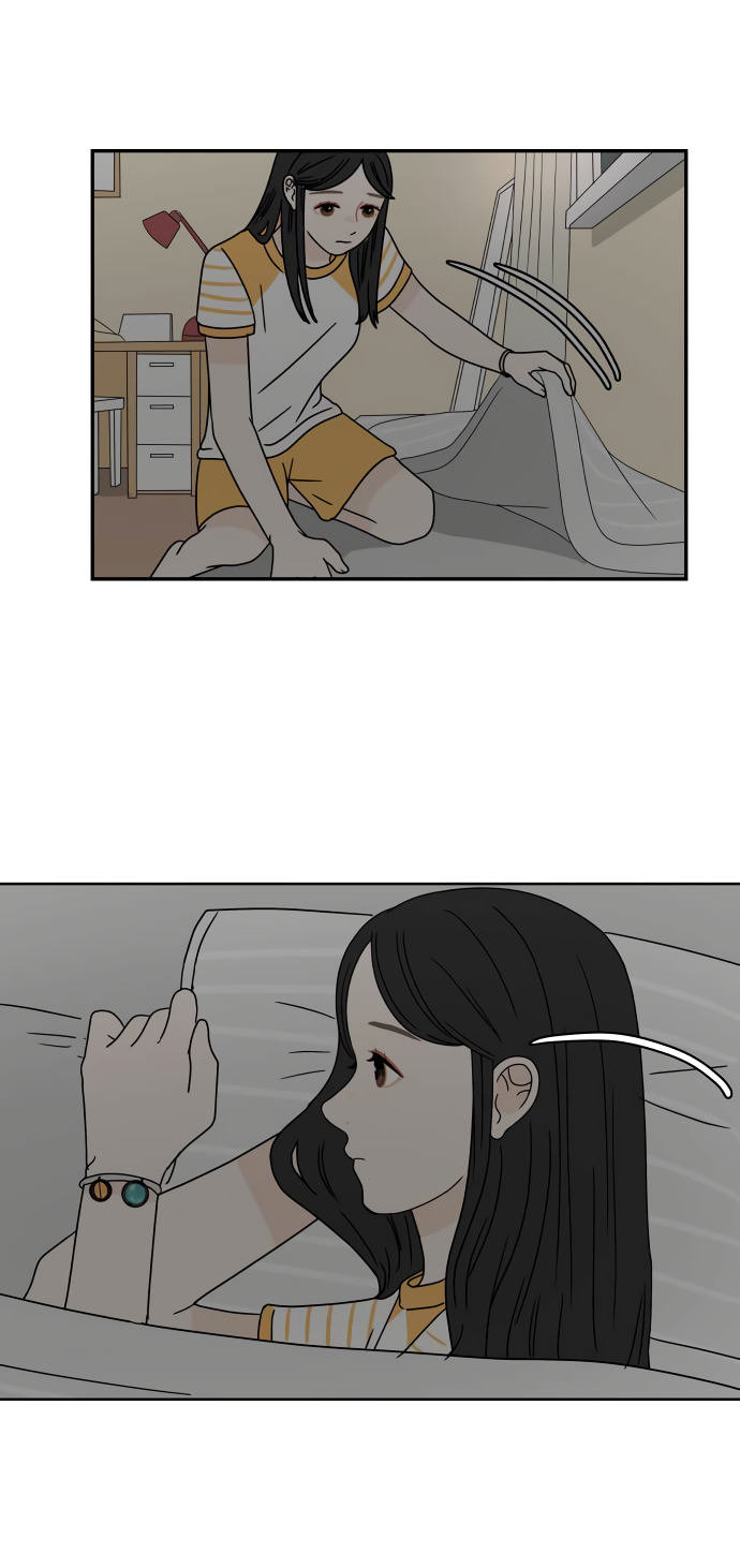 Манга 30 минут пешком - Глава 24 Страница 71