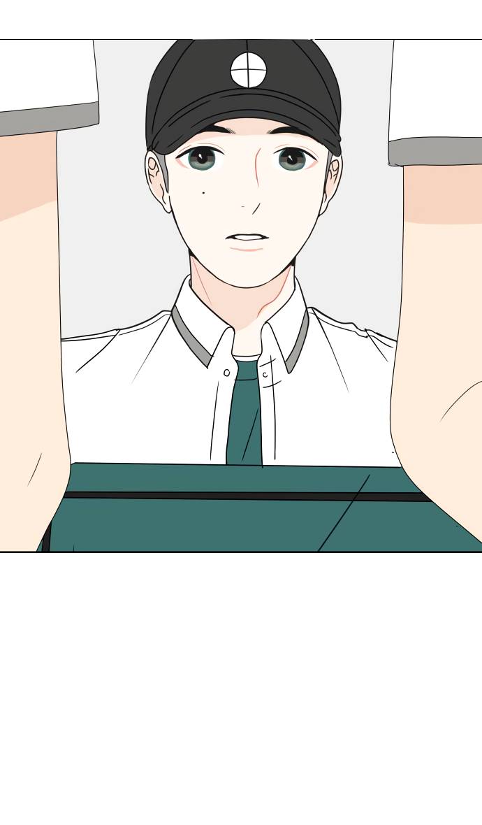 Манга 30 минут пешком - Глава 24 Страница 32