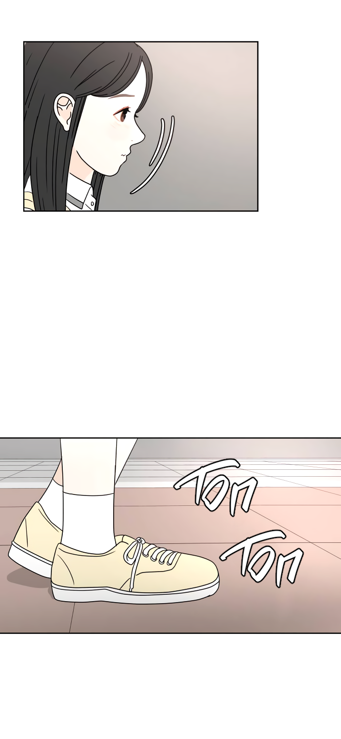 Манга 30 минут пешком - Глава 24 Страница 64