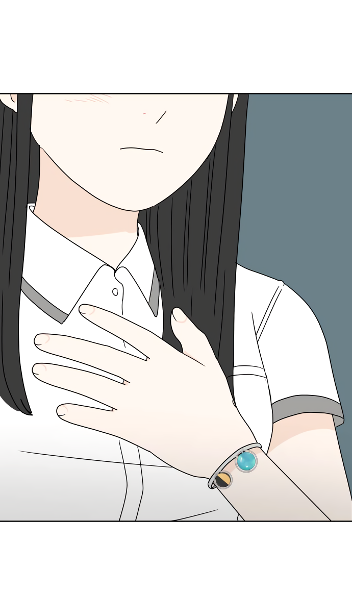 Манга 30 минут пешком - Глава 24 Страница 68