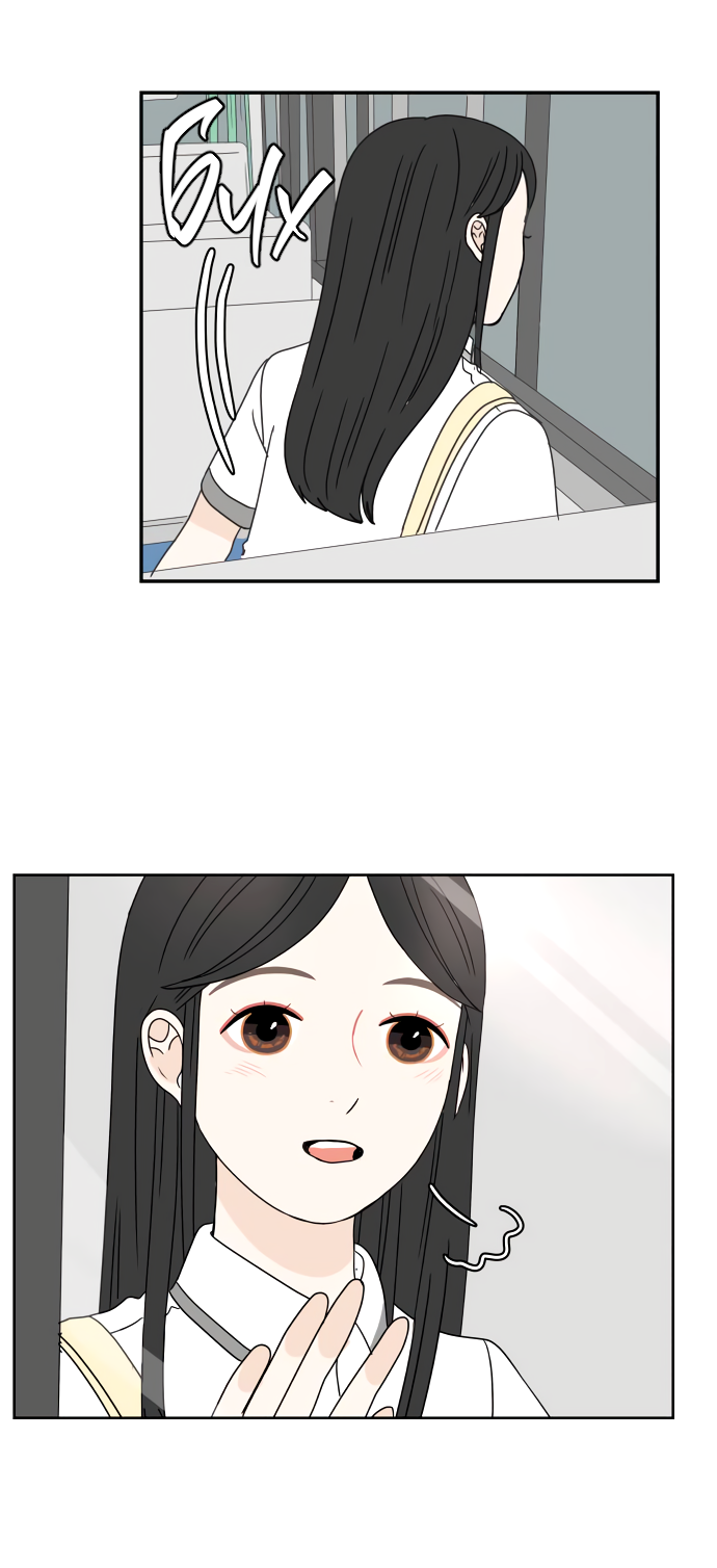 Манга 30 минут пешком - Глава 24 Страница 52