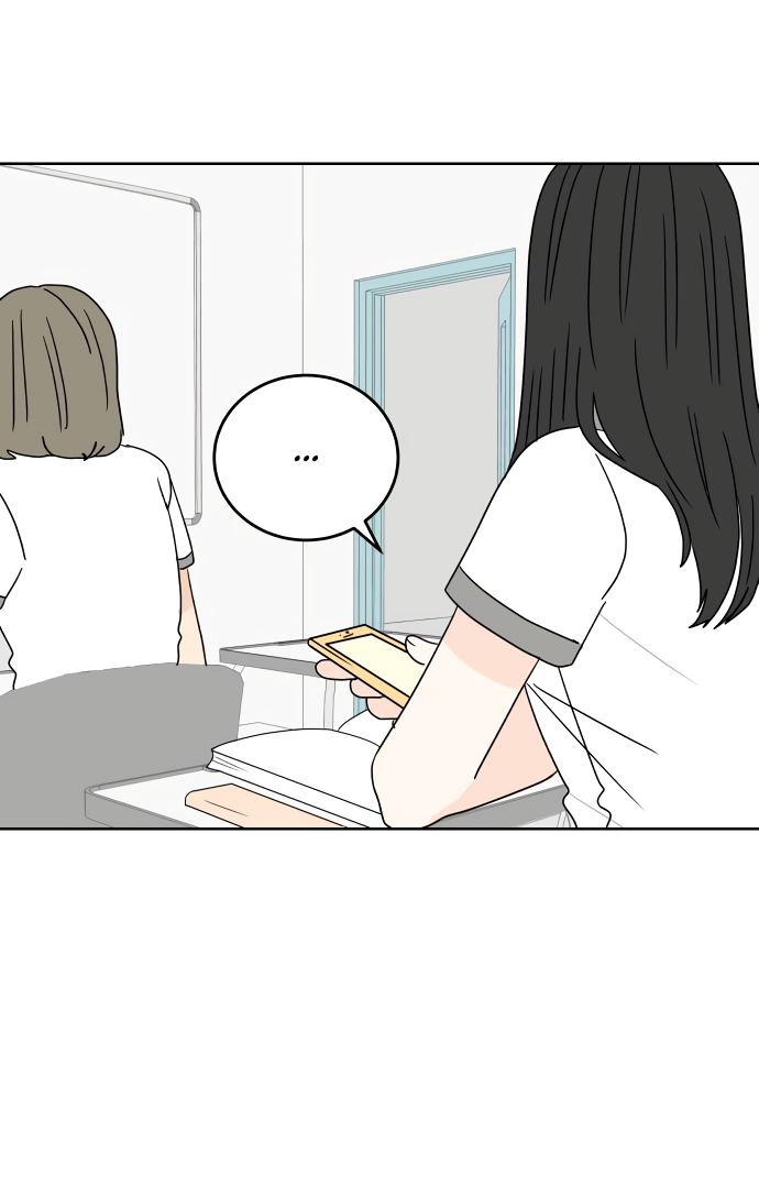 Манга 30 минут пешком - Глава 24 Страница 21