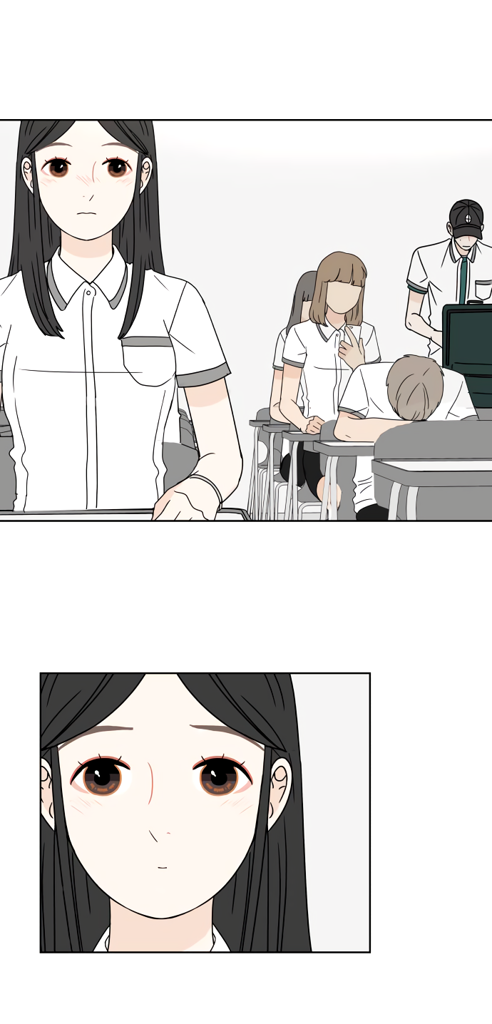 Манга 30 минут пешком - Глава 24 Страница 26