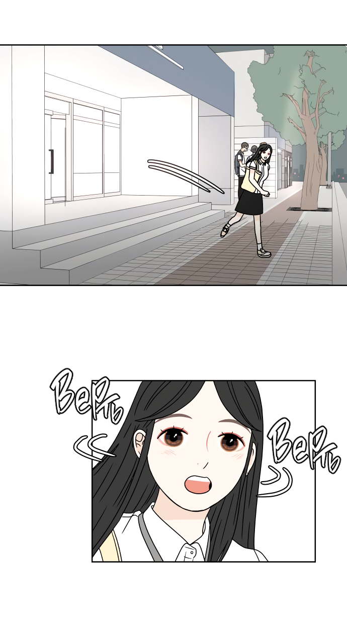 Манга 30 минут пешком - Глава 24 Страница 39