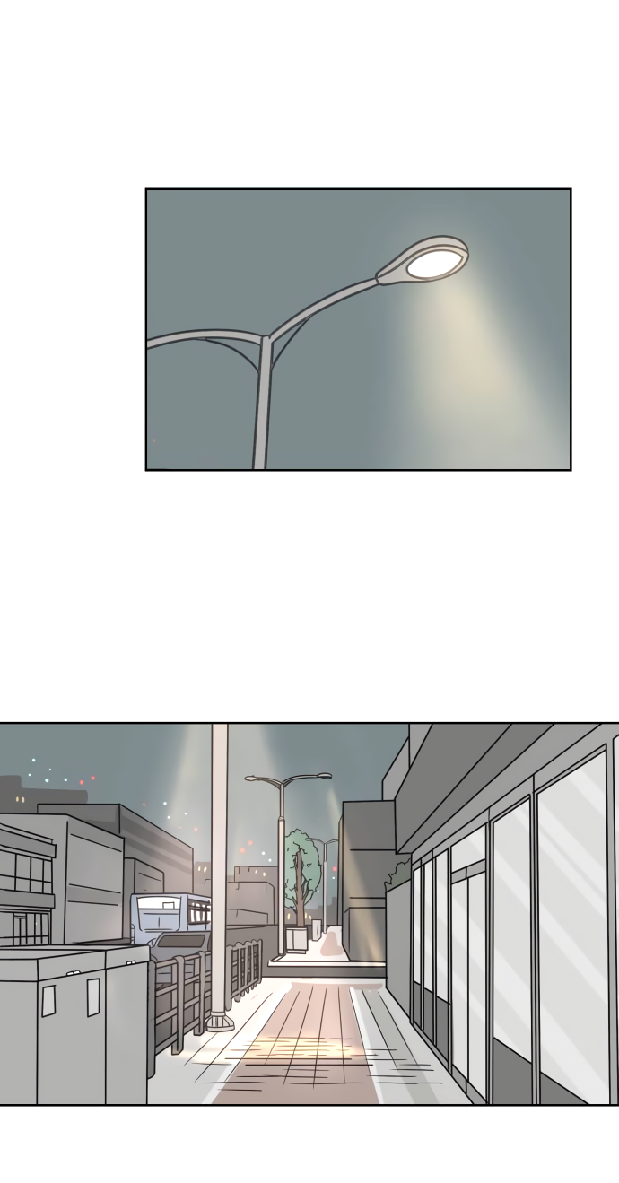 Манга 30 минут пешком - Глава 24 Страница 65