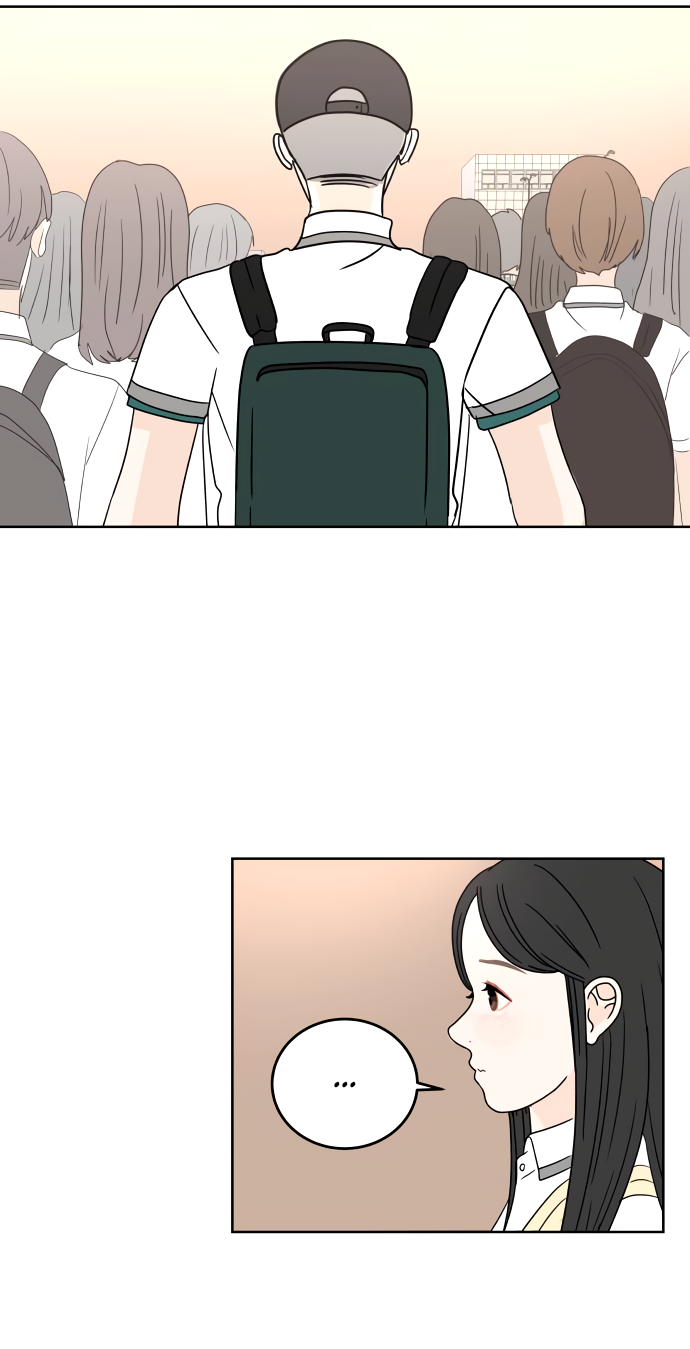 Манга 30 минут пешком - Глава 23 Страница 65