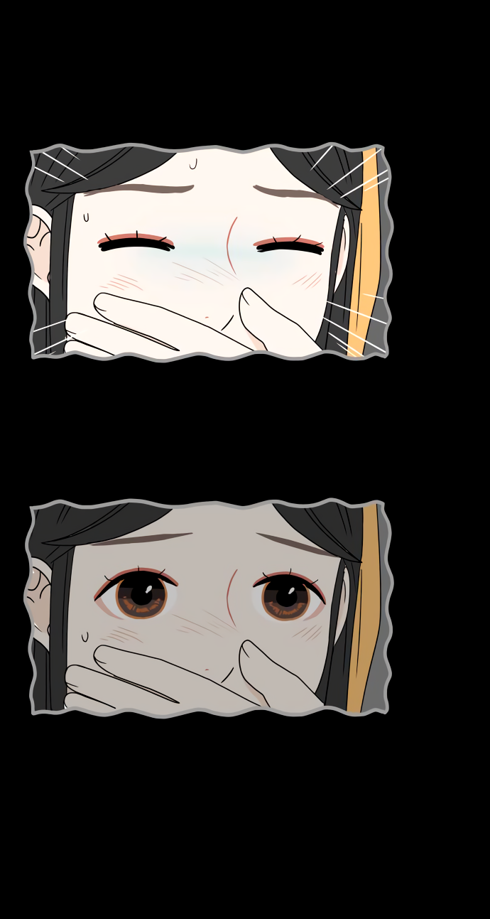 Манга 30 минут пешком - Глава 23 Страница 13