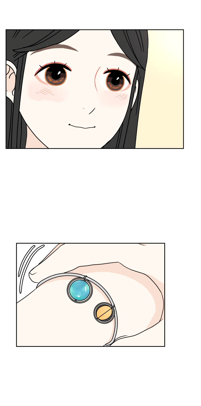 Манга 30 минут пешком - Глава 23 Страница 4