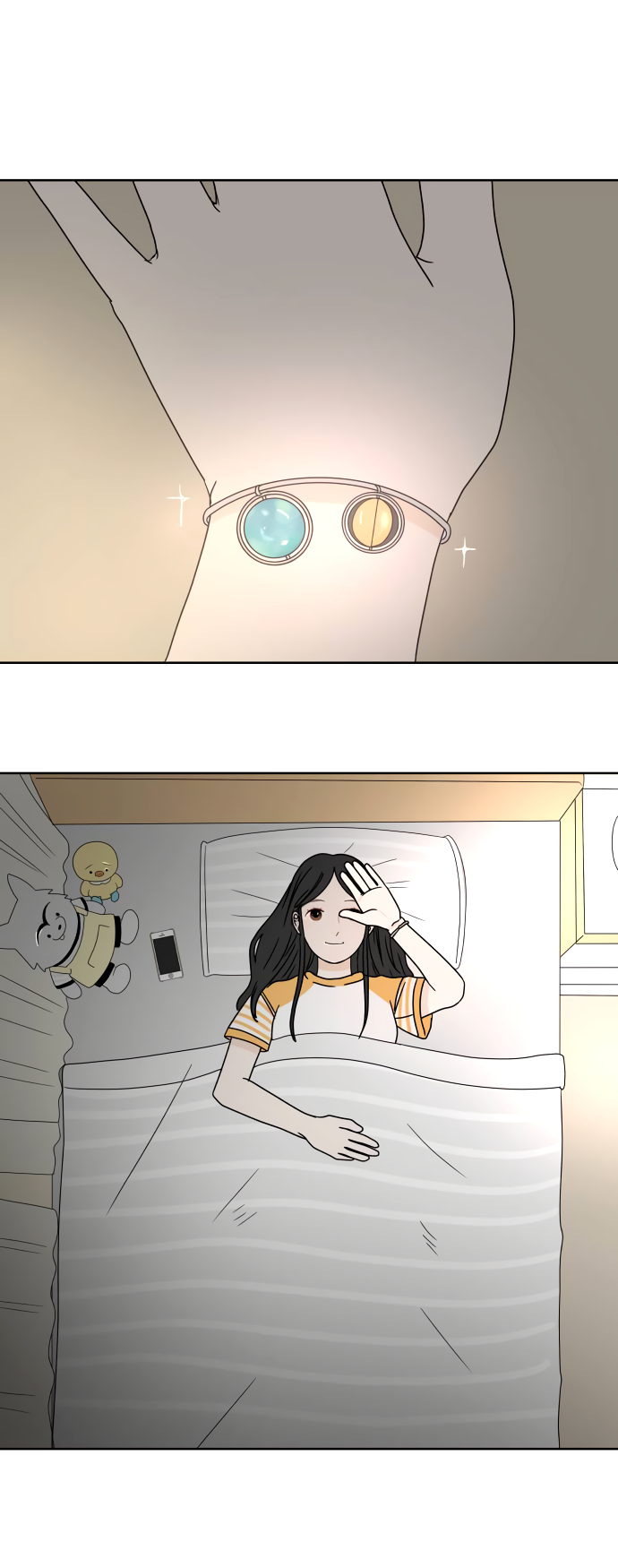 Манга 30 минут пешком - Глава 23 Страница 5